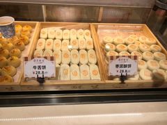 -吴记·吴酥生PASTRY宫廷酥饼