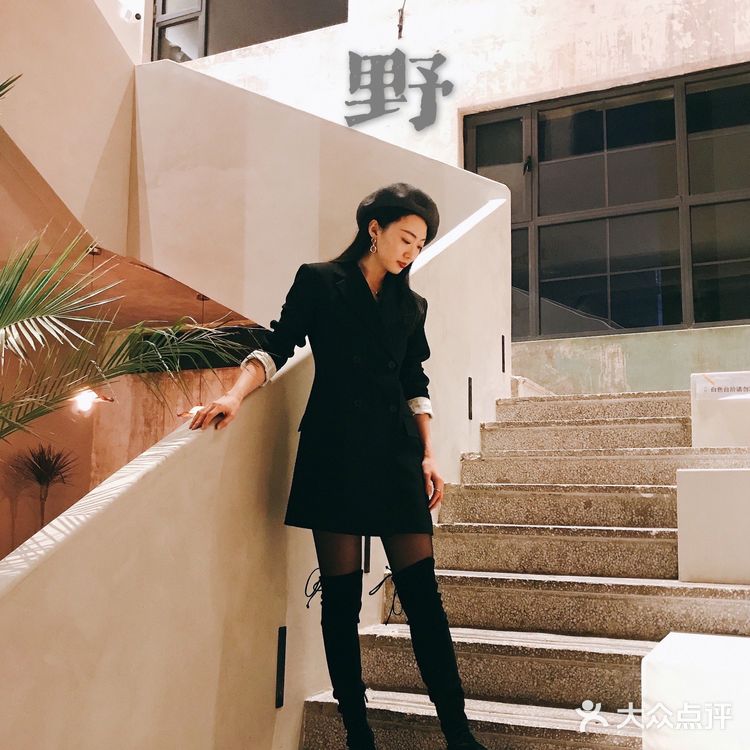 济南探店 | 一家超有艺术气息的咖啡店 | 在野艺术商店