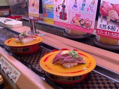 -sushiro寿司郎(上野店)