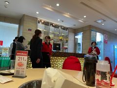 -阳坊大都涮羊肉(阳坊总店)