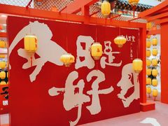 -银泰百货(北京大红门店)