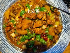 -俭寨大盘鸡·缸子肉·小公鸡·新疆菜(云通店)