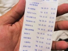 -锅首鲜品火锅(鸳鸯店)