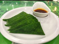 -令氏家外家周秦食府(高新店)