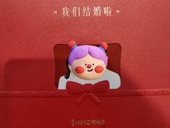 -海马体照相馆(万菱汇店)