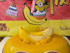 -壹点壹客·生日蛋糕(南山店)