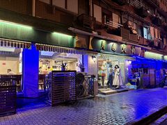 -月圆火锅(宁海东路二店)