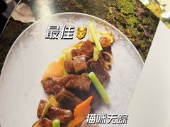 -翠府(翠湖北路店)