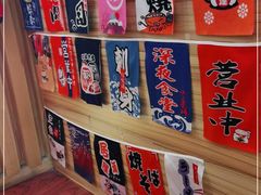 -鳗鱼家·深夜食堂(军博店)