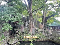 景点-成田山新胜寺