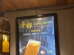-馋嘴猫北京食堂·烤鸭·宵夜(亚运村店)