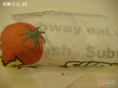 金枪鱼三明治--包装-赛百味(雅居乐店)