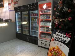 -友达面馆(广州总店)