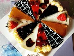 -幸福西饼生日蛋糕·下午茶(大明宫万达店)