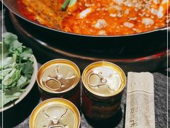 -四小区火锅·巷子里的重庆火锅(花照壁店)