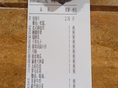 -勺园饭店(骨科医院店)