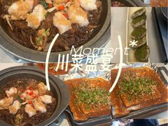 -绿茶餐厅(成都大悦城店)