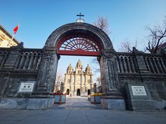 -王府井天主教堂