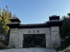 -彩色沙林风景区