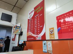 -海平馄饨(逍遥二路店)