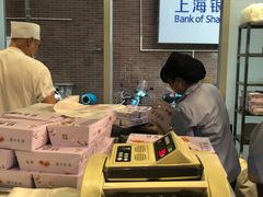 -光明邨大酒家(淮海路店)