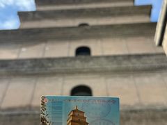 -大慈恩寺(大雁塔)