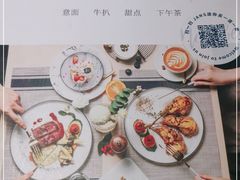 -JANS意式简餐厅·惠灵顿牛排