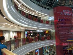 -万达广场(宜兴店)