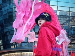 -济南恒隆广场
