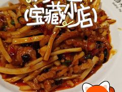 -河沿肉饼Beijing Pie(东华门店)