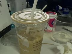 -瑞幸咖啡(艺树家工场店)