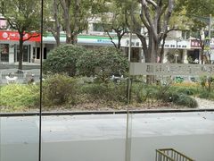 -TSK齿科德申会口腔门诊·联洋诊所