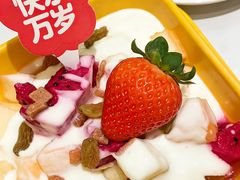 -贺记东北烧烤(夫子庙总店)