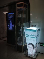 -比华利美容医院