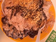 -冰冰酱老味刨冰绵绵冰(中山路总店)