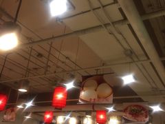 大堂-金鼎轩(安贞里店)