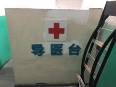 -MS实景娱乐密室逃脱(川大店)