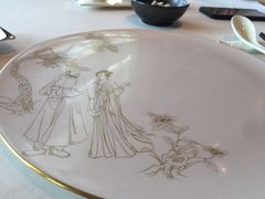 -金轩中餐厅 Jin Xuan(浦东丽思卡尔顿酒店)
