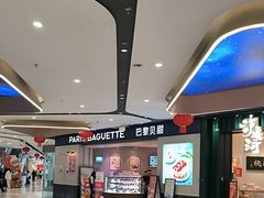 -万达广场(临港店)