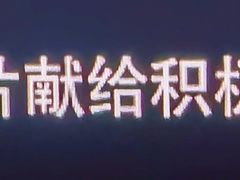 -港爺茶檔·茶餐厅(东晓南路店)