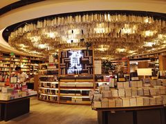 -覔书店(壹方城店)