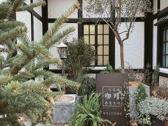 -一尺花园(安和花园店)