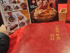 -正阳门饭庄·烤鸭·北京菜(万丰路七里庄店)