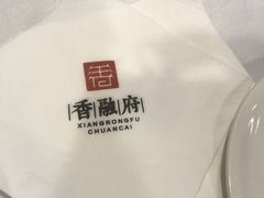 -香融府·烤鸭·家常菜(马家堡路店)