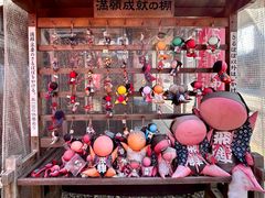 -医王山·飞騨国分寺