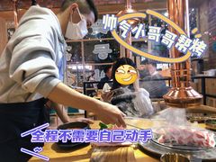 -金顺韩式烤肉·网红烤肉店(广利路店)