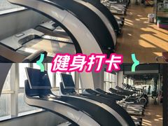 -恒之健私人定制健身(成山店)