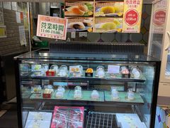 -DON DON DONKI(名珠城店)