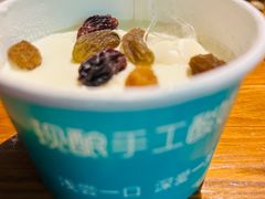-義聚德·清真铜锅涮羊肉·烧烤(河东店)