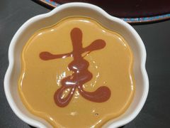 -羊大爷涮肉(亮马桥店)